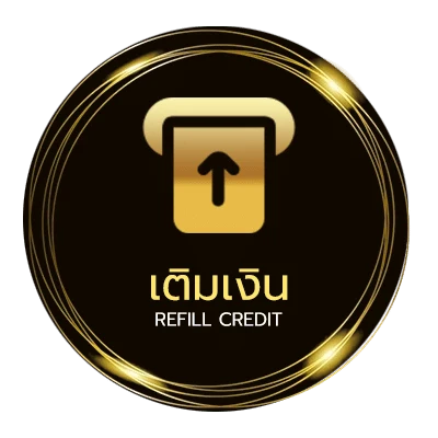 ฝากเงิน แพนด้า 555 อัตโนมัติ 24 ชม.